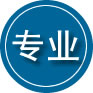 双流区专业道路救援