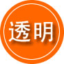 双流区救援费用合理